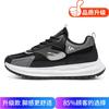 Men's shoes 2025 summer trend new mesh breathable casual sports Forrest Gump shoes teen platform dad trendy shoes