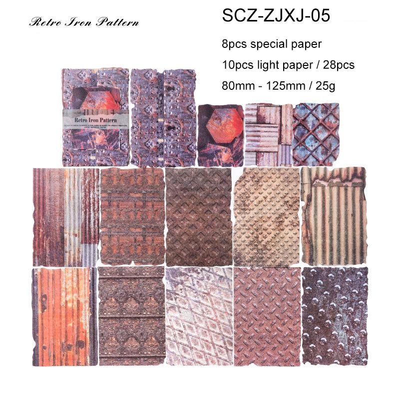 JIANWU Paper Rust Series Vintage Rust Relief Landscape Collage Scrapbooking Material Paper Creative DIY Junk Journal Stationery