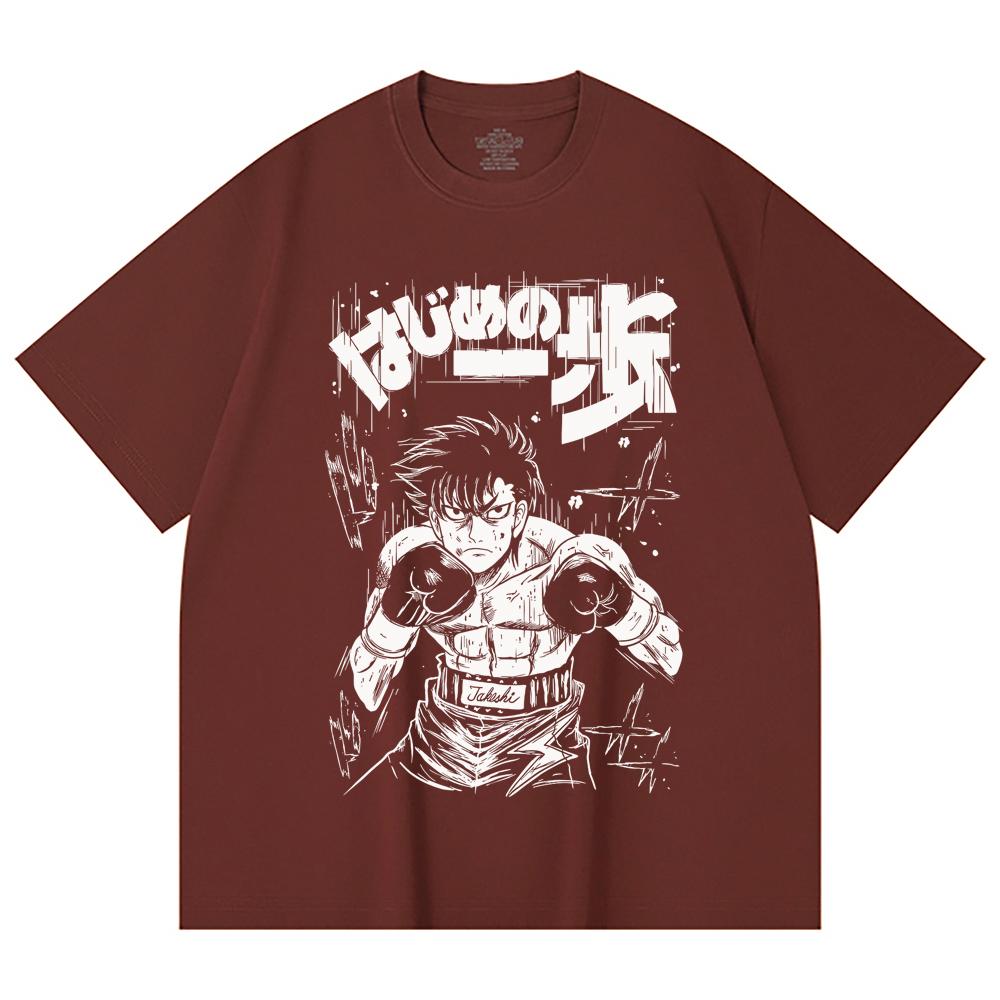 230 Gsm 100% Cotton Hajime no Ippo V7 Takeshi Print Unisex Heavy Cotton T Shirt