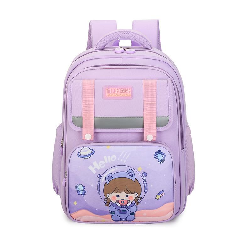Colorful Children s Backpack For Primary School Students Spine Protection And Lightweight фиолетовый