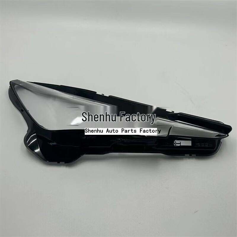 MG 7 Headlight Cover 2022-23 Transparent Lampshade Lamp Shell