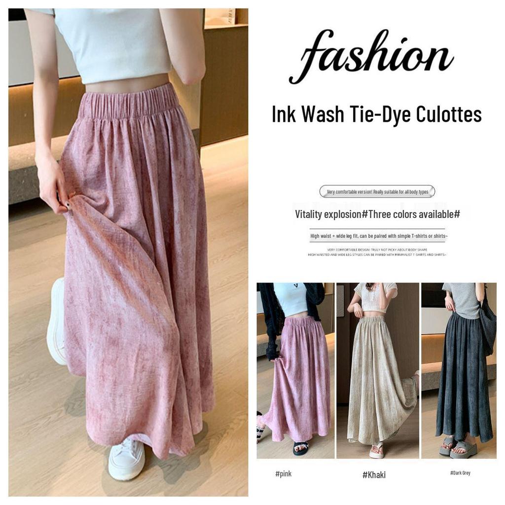 Double Pocket Tie-Dye Ice Silk Skort: Summer Thin, High-Waist, Loose Wide-Leg, Slimming Drape Casual Wear