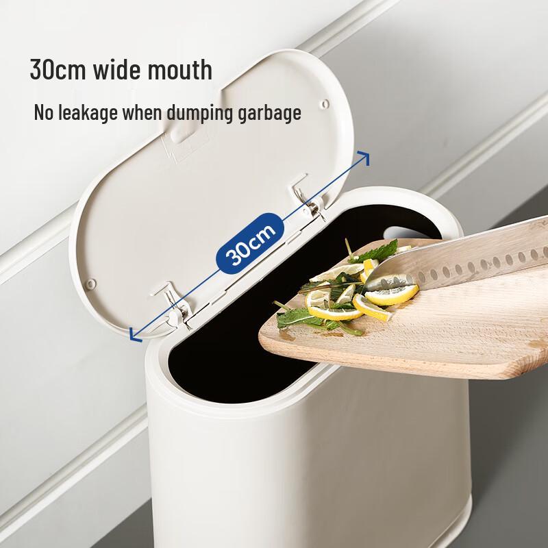 LYNN Narrow Press-Top Trash Can