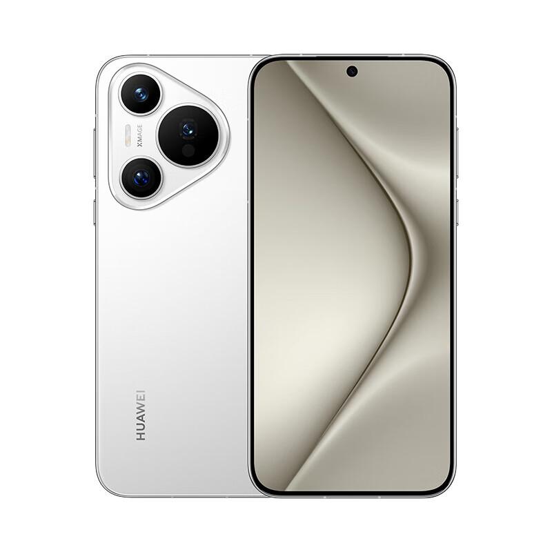 

Huawei Pura 70 Smartphone (CN version)