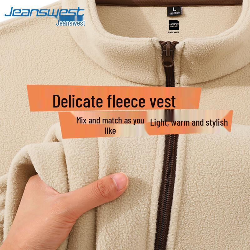 

Жилет флисовый зимний унисекс Jeanswest XL