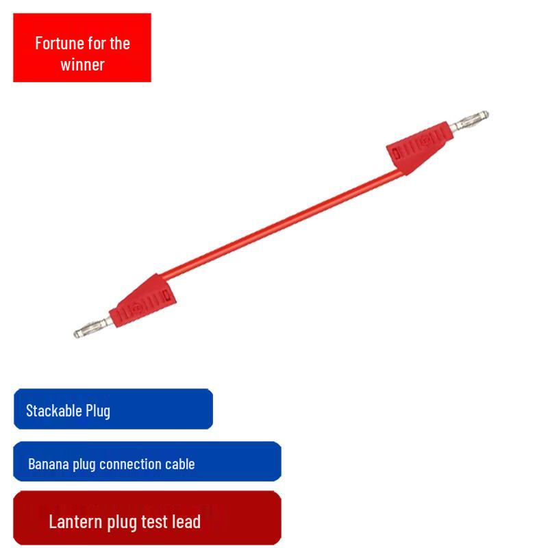 4mm Banana Plug Test Lead