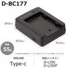 Pentax Can be used with your existing C cable and AC adapter or mobile Charging Approximately hours with PD 37871 D-BC177 Charger. USB-Type device.