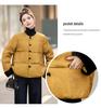 2024 Women's Small Loose Round Neck White Duck Down Jacket - Warm Winter Fashion Coat