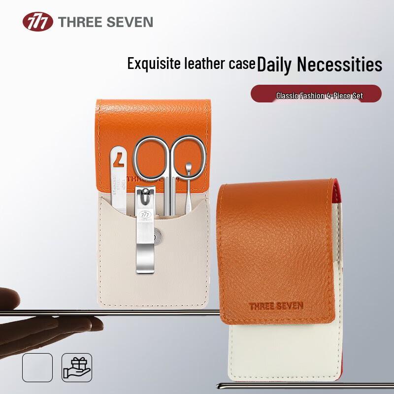 777 Nail Clipper 4-Piece Set