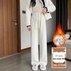 Women's Extra-Long White Lambswool Chenille Wide-Leg Knit Pants for Autumn/Winter (Tall Size 175)