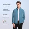 Men's Stand-Collar Fleece Jacket