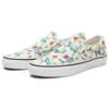 Vans Parks Project x Classic Slip-On Motýlí Květinové Unisex Tenisky Bílá Marshmallow Pravá Bílá VN0A5AO8UC0