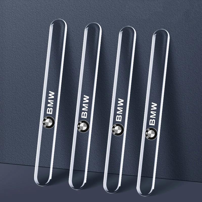4PCS Car Door Anti-collision Protector Bumper Strip Sticker For BMW E90 E60 E46 E93 F20 F21 F30 F31 F32 F33 F34 F15 F10 F01 F11