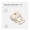 Womens Mini Square Crossbody Bag With Rhombus Stitching PU Leather Chain Strap Fashionable Street Style Shoulder