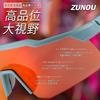 ZUNOU Sunglasses for Men and UV400 for Road and Driving Women, Sports, Baseball, Protection, Running, Bike, Fishing, Cycling, Golf,