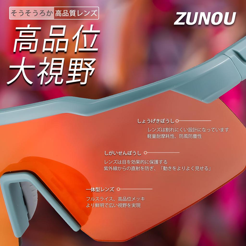 ZUNOU Sunglasses for Men and UV400 for Road and Driving Women, Sports, Baseball, Protection, Running, Bike, Fishing, Cycling, Golf,