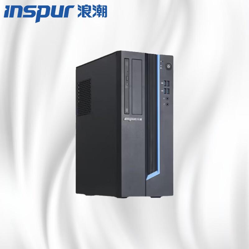 PC Desktop Inspur CE520F Xinchuang con Phytium D2000 (Versione NC)