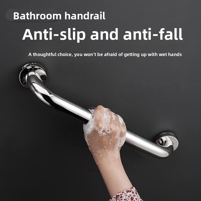 Stainless Steel Toilet Support Bar For Seniors And Disabled Non Slip Bathroom Safety Handle