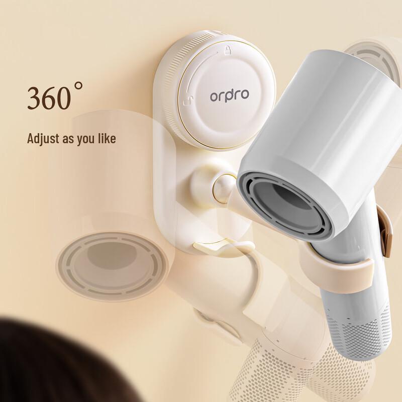 

Punch-Free Suction Cup Hair Dryer Holder