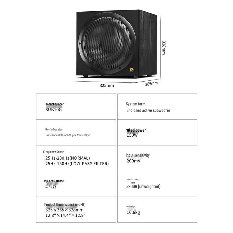 HiVi JX8*2+Sub10G In-Ceiling Home Theater & Background Music System CN plug (adapter included)