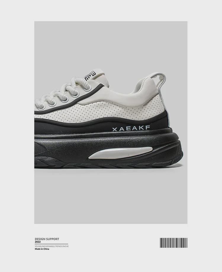 2024 Men's Low-Top Thick-Soled Height-Increasing Skateboard Shoes - Leather Sports Casual Dad Shoes