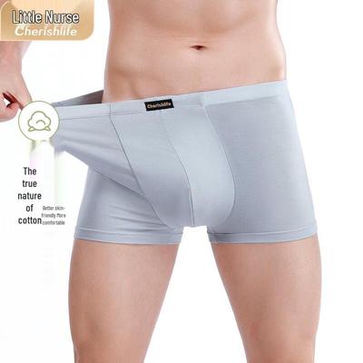 Men's Cotton Mid-waist Boxer Briefs