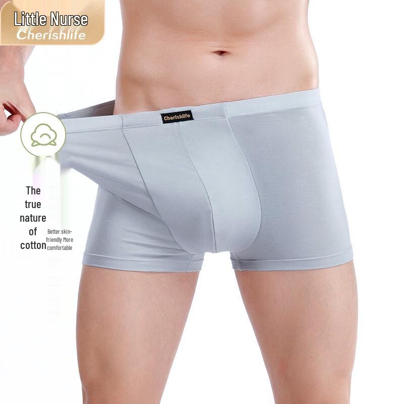 

Мужские хлопковые боксеры-брифы средней посадки Xiao Hushi XL