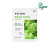 Pation [Calming] Pation Real Fit Houttuynia Cordata Calming Mask 1 Sheet