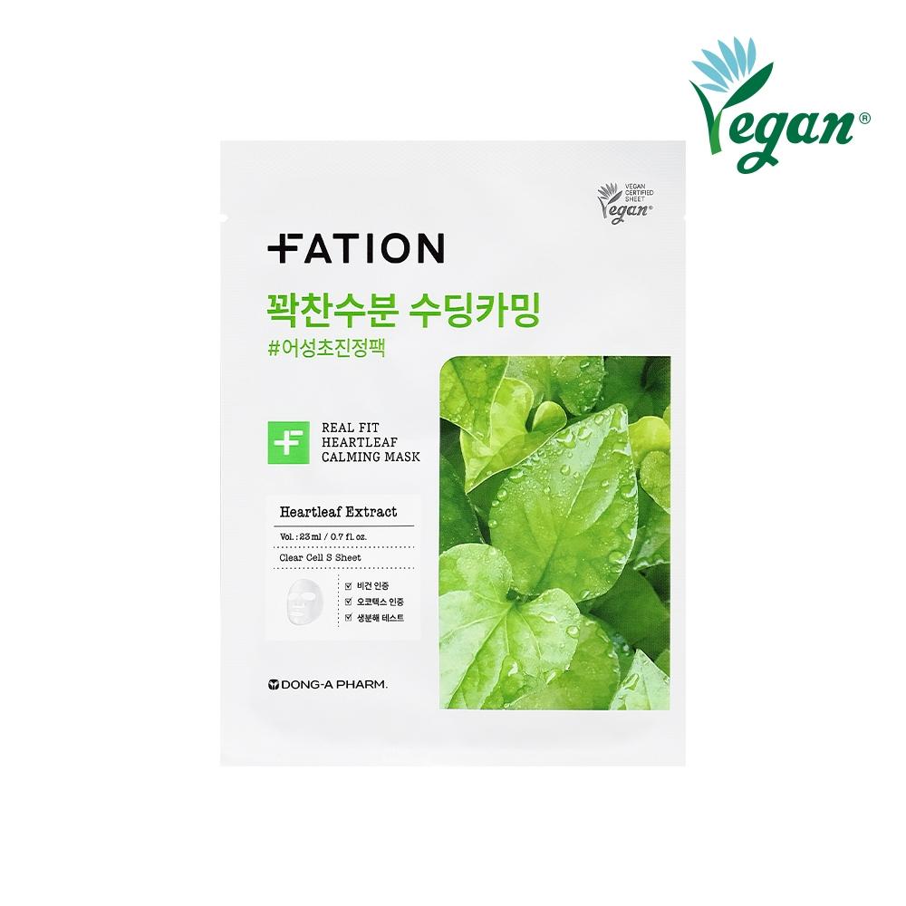 

Pation [Calming] Pation Real Fit Houttuynia Cordata Calming Mask 1 Sheet