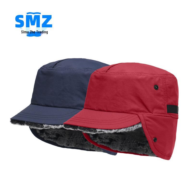 Winter Trapper Hat: Windproof Military-Style with Velvet Ear Protection for Men & Women