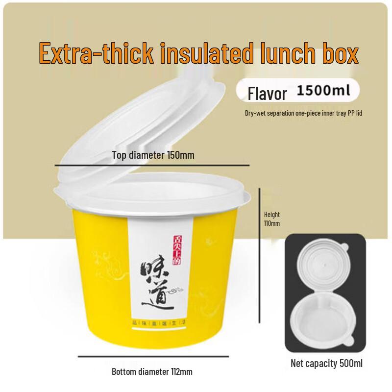 Premium Disposable Aluminum Foil Soup Bowls