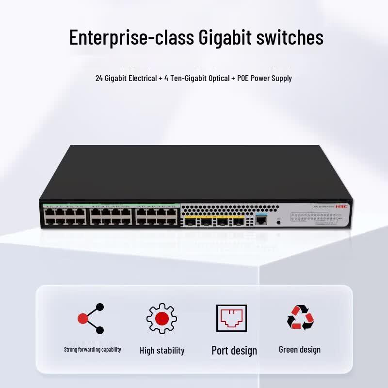 H3C S5120V3-28S-PWR-LI 24-Port Gigabit Managed PoE Switch