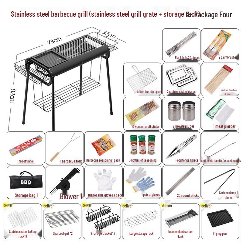 ZISIZ Portable Outdoor Charcoal BBQ Grill