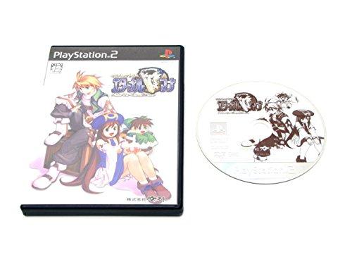 

Atelier Iris: Eternal Mana [Japan Import]