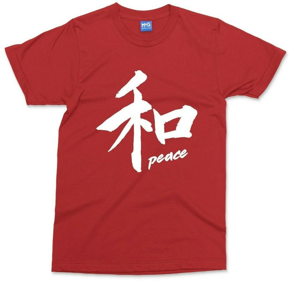 Peace Kanji TShirt Japanese Samurai Miyamoto Musashi Motivational Saying Shirt S