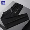 Luomeng Men's Ice Silk High-Stretch Summer Casual Pants