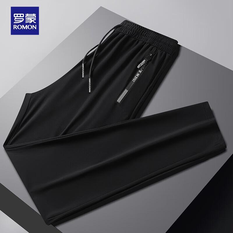Luomeng Men's Ice Silk High-Stretch Summer Casual Pants