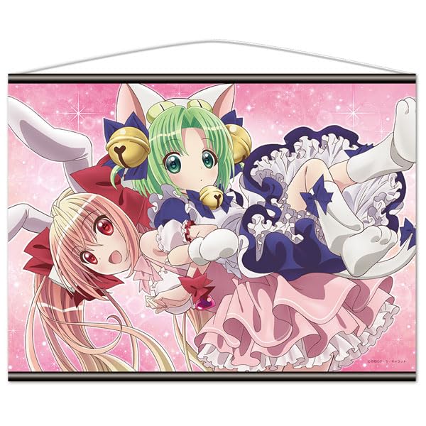 

Рейва Ди Ги Карат B2 Гобелен B [Дедзико и Усада]