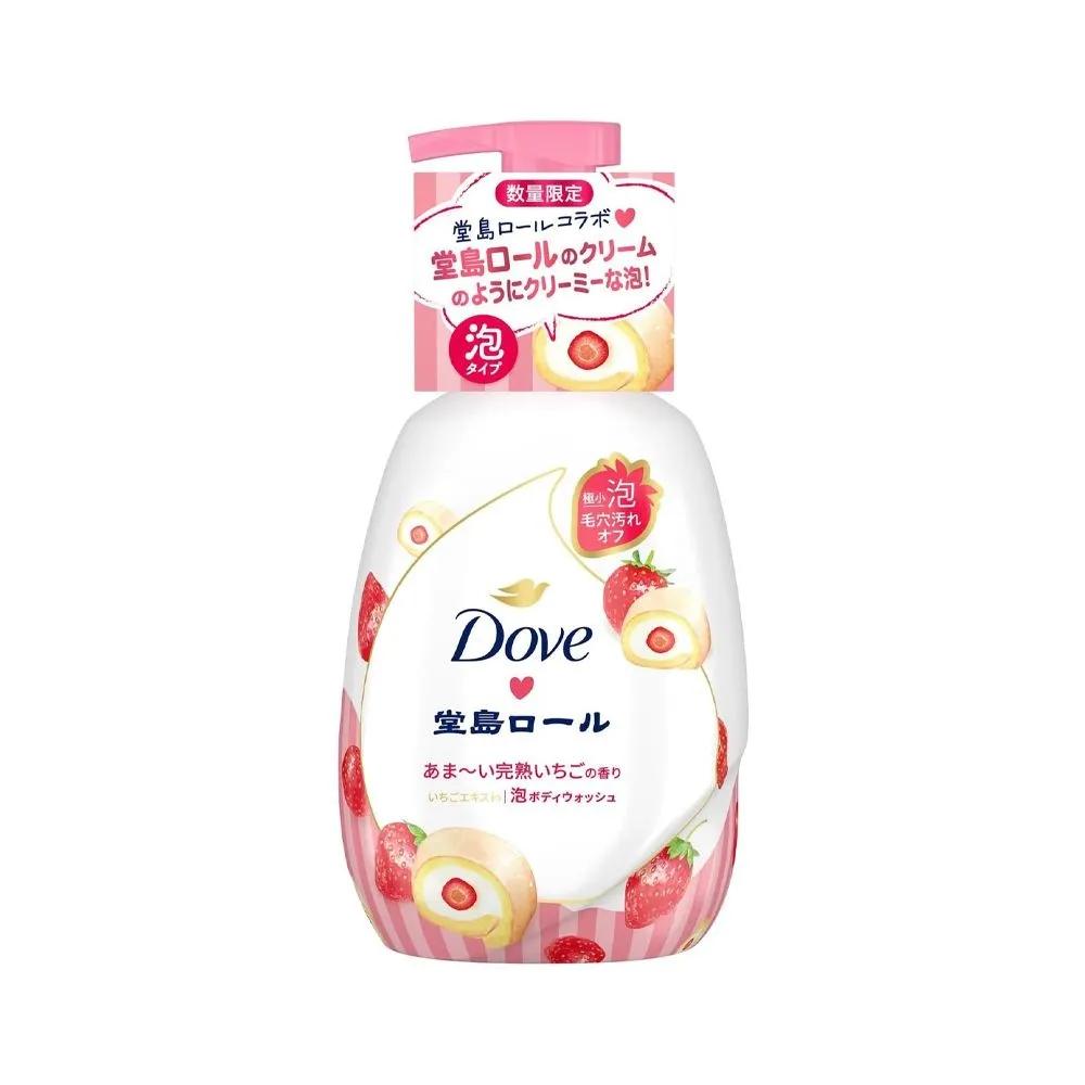 Мыло для тела Dove Beauty Moisture Сезонное Dojima Roll Сладкая спелая клубника Полный размер 540 г