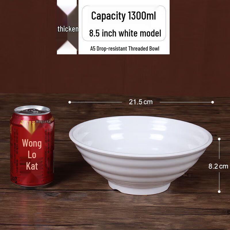 8.5-inch Commercial Melamine Noodle Bowl