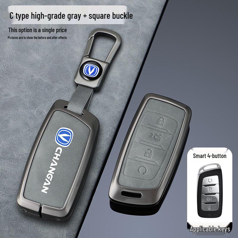 Changan Key Cover: Fits CS75Plus, SC55, Eado, CS35, Oshan X7, Blue Whale X5, Yue Xiang, CS85.
