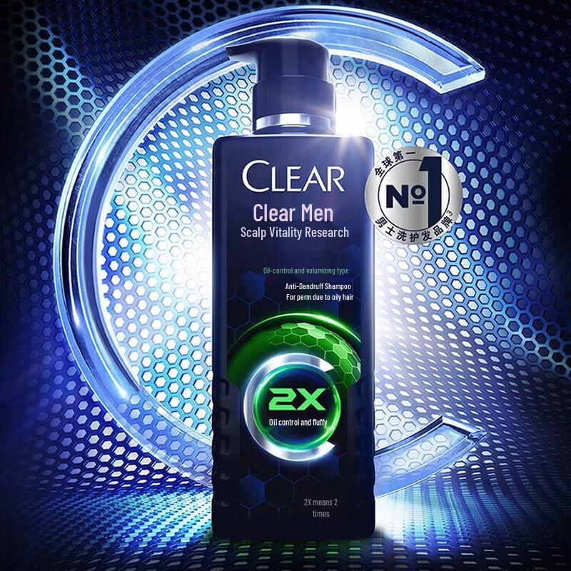 Clear Men s Scalp Energizing Anti-Dandruff Shampoo - Oil Control & Volumizing