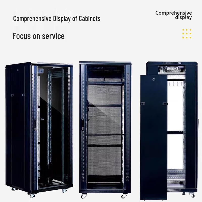 HOSODO 27U Network Server Rack Cabinet (CN Version)