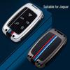 Jaguar Key Shell for XEL, XFL 2020, E-Pace, XF, F-TYPE, XE