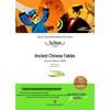 Classic Chinese Fables Collection with Mind Maps