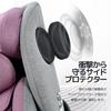 OSJ Child Top Tether Years 360 Degree Junior Canopy Baby Drink Holder Baby Car Gray Purple Seat, Type, Newborn, ISOFIX, 0-12 Old, Rotation, 40-150cm,