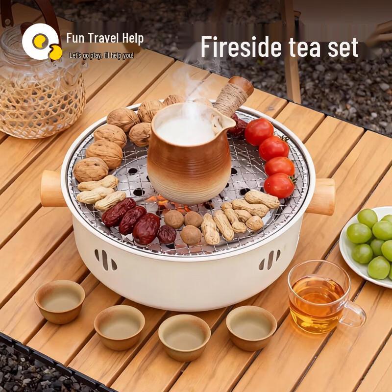 Quyoubang Charcoal Tea Stove Set