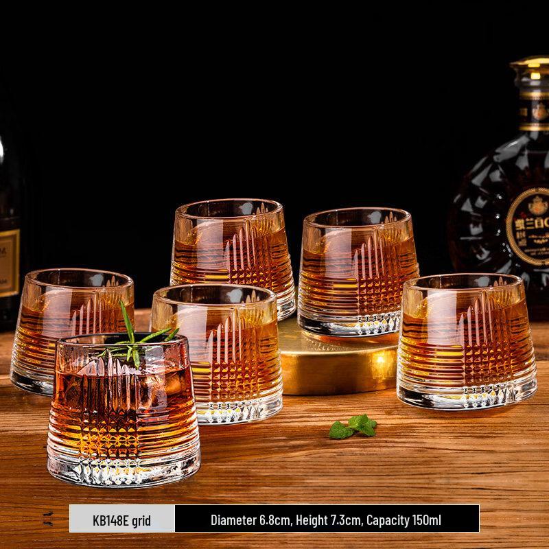 Flavinmci Rotierendes Whiskeygläser Set