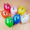 New Cute Rabbit Inflatable Ball Birthday Wedding Anniversary Children's Day Party Decoration Latex Balloons Kids Toy Cartoon Amn
