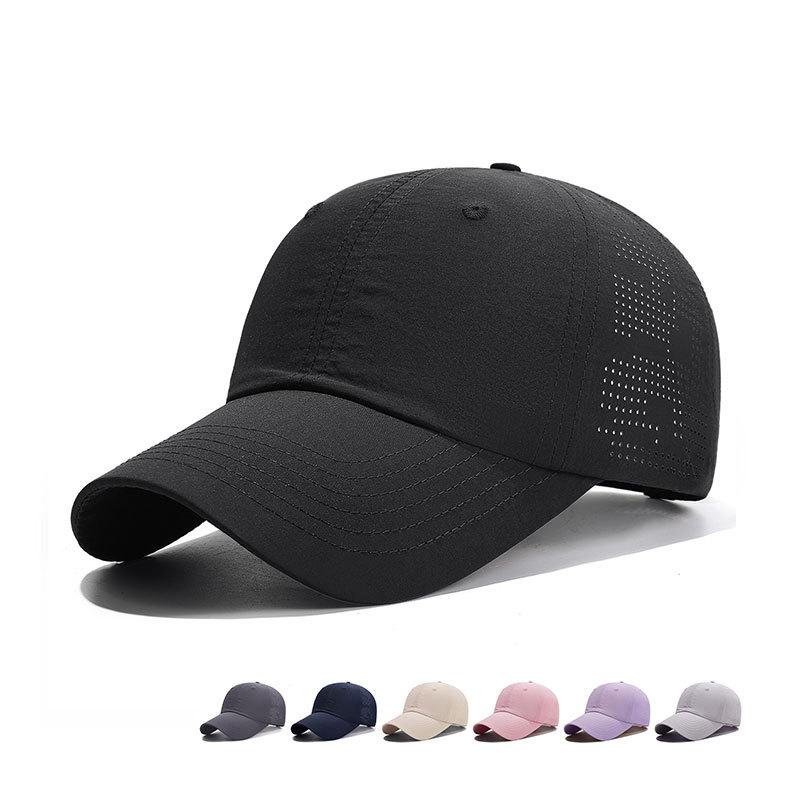 Summer Quick-Drying Breathable Light Outdoor Cap Unisex Multi-Color Sunshade Baseball Cap